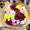 Букет из 19 разноцветных хризантем